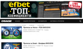 WinBetbg