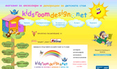 http://kidsroomdesign.net/