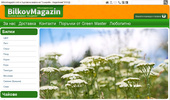 bilkovmagazin