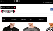 Fashionhouse.bg - ������ ������� �� ����� � ������ �����