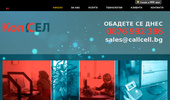 CallCell