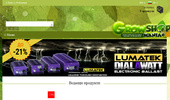 GROWSHOP MANIA