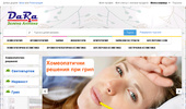 ������ ������ -  zelenaapteka.com
