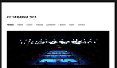 ���� ����� 2015