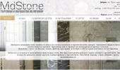 MD Stone - �������� � ��������� �� ������
