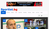 ���-���������� ������� ������ �� �������� - sportist.bg