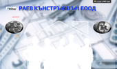 raevconstruction