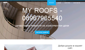MYRoofs - ���������� � ������ �� �������