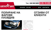�������� �� ������ �������