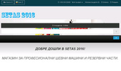 �������� � ������������� ����� ������