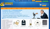 Katinarite.com - ���������� ������� �� ��������