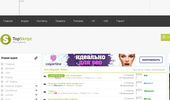 TopSkript.Net �� � �������� � ��� ��������