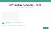 ���� �� ������� - �������-��.net