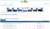 ����� �� ������ � �������� �� �������� - Forumci.com