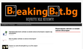 Breaking Bet
