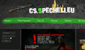 CS.SPECHELI.EU