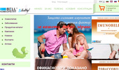 ������� � ���������� � ������������ �������� - Bell Homeopathy