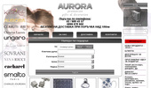 ������� �� �������� Aurora