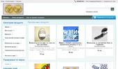 Shop99.info - ����������� �� ���� � ����������