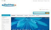 Poolshop.bg � ������ �� �������, ��������� � ������� ��!
