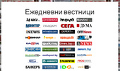 �������� - vestnici.org