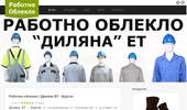 ������� ������� | ������ �� - ������