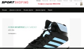 ������ ������� SportShoping.net �������� ���� ���������� ������� �����,���������