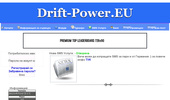 Bulgarian SAMP SERVER - DP
