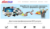 SEO ������� �������