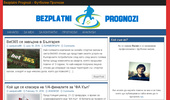 Bezplatni Prognozi - �������� ��������