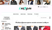 LuxBg.eu - ������ ������� �� ������ � ����� �����