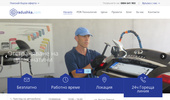 gradushka.com