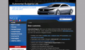 Rent a car Sofia Bulgaria,Car rental Sofia Airport ,Hire cars Sofia BG,rent cars