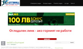 bet365 link