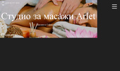 ������ �� ������ Arlet | ������ � �����, ��. ������