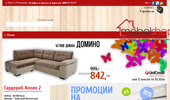 mebelshop.bg - ������ ������� �� ������