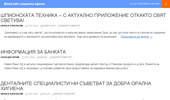 Elada.info �������� �����