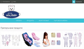 ������ ������� BabyHome �� ������� �����