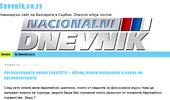 Dnevnik.co.rs - ���������� ���� �� ��������� � ������. Dnevnik srbija novine.