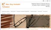Dipl. Eng. Kostadin Tahtadjiev | Bulgarian Patent & Trademark Attorney