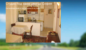 Studi for rent centre city sofia 210 euro