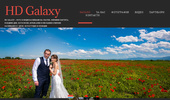 HD Galaxy - ���� � ��������������