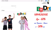 ������ ������� BGDrehi - ������  ����� � ������� ������