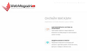 ��������� �� Online �������