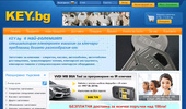 Key.bg � ��������� ���������� �������