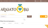 �������� ������ � ������ ������ ������ | Arigato BG