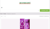 ������� � �������� �� ������ ������� BG Stimulanti