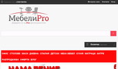 Mebelipro.bg
