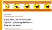 ���� �� ������