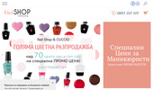 Nail shop- ������ ������� �� ������������� ��������